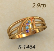 К1464