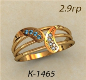 К1465