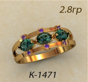 К1471