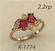 К1774