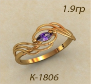 К1806