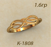 К1808