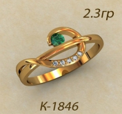 К1846