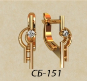 СБ151