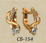 СБ154