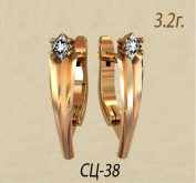 СЦ38