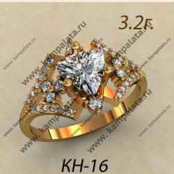 КН-16