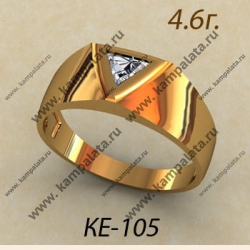 КЕ-105