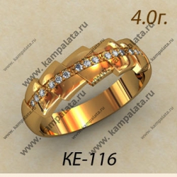 КЕ-116
