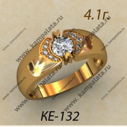 КЕ-132