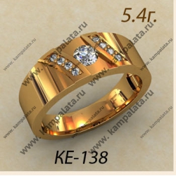 КЕ-138