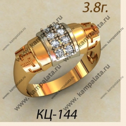 КЦ-144