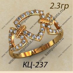 КЦ-237