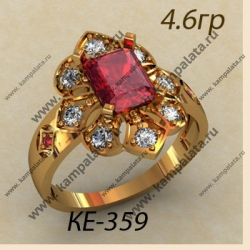 КЕ-359