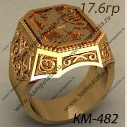 КМ-482