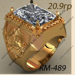 КМ-489