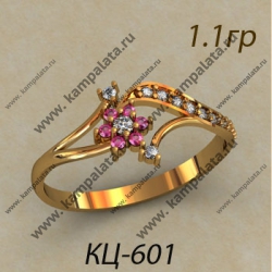 КЦ-601