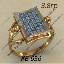 КЕ-636