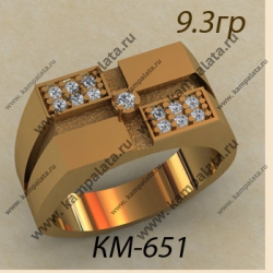 КМ-651