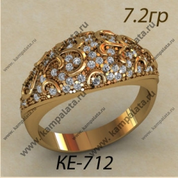 КЕ-712