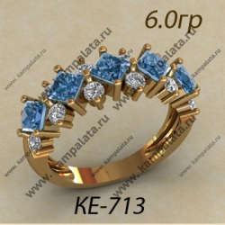 КЕ-713