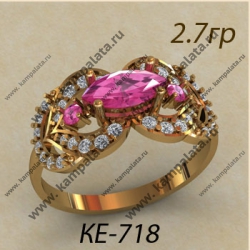 КЕ-718
