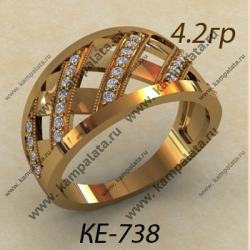 КЕ-738