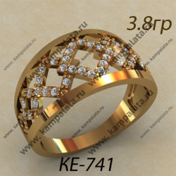 КЕ-741