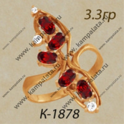 К1878