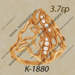 К1880
