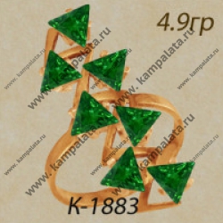 К1883