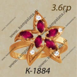К1884