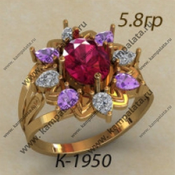 К1950