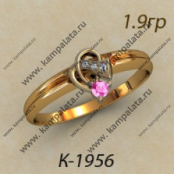 К1956