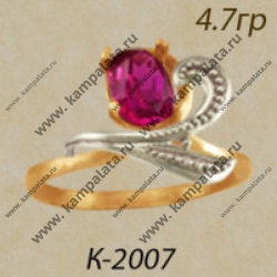 К2007