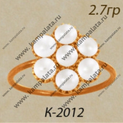 К2012