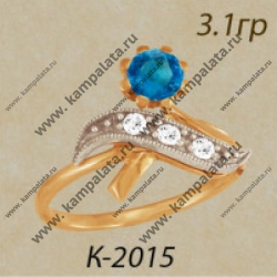 К2015