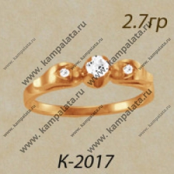 К2017