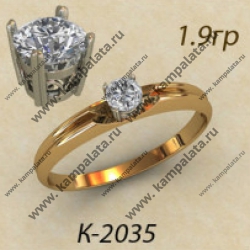 К2035
