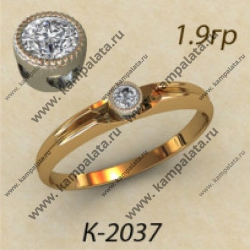 К2037