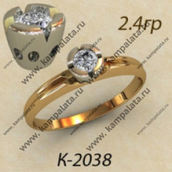 К2038