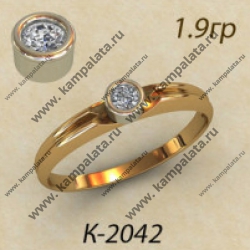 К2042