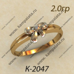 К2047