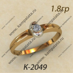 К2049
