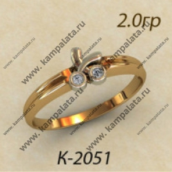 К2051