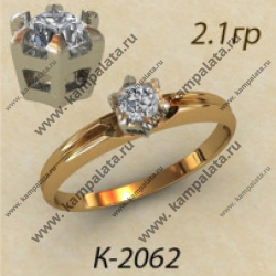 К2062