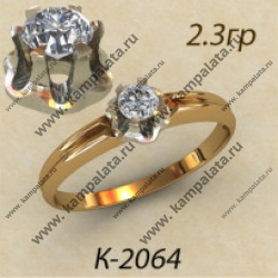 К2064