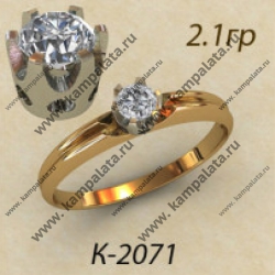 К2071