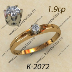 К2072