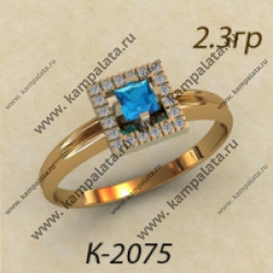 К2075